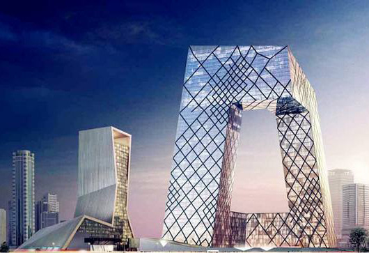 中央電視台廣播大廈